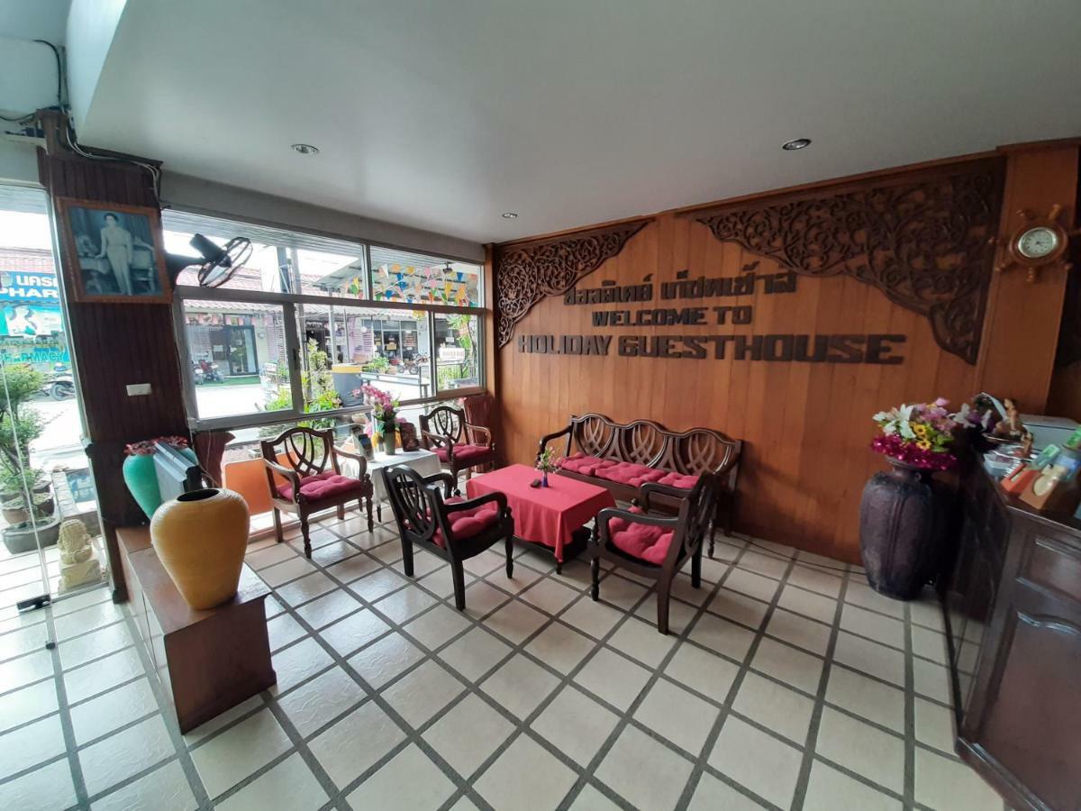 Holiday Guest House Chaweng  Exterior foto